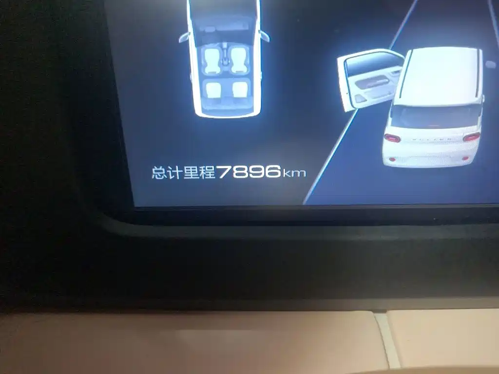 Wuling MINIEV — миниатюра 8