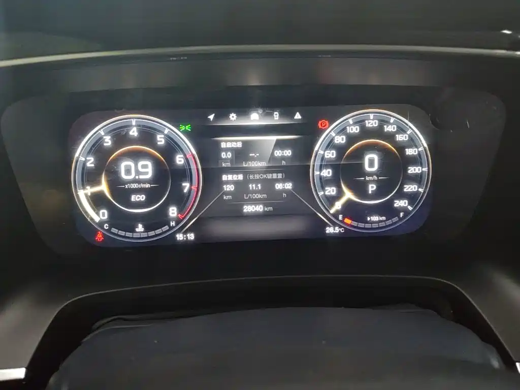 GAC Motor Trumpchi M8 — миниатюра 12