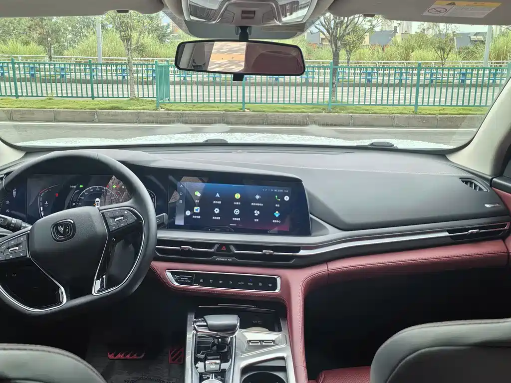 Changan CS75 PLUS — миниатюра 11