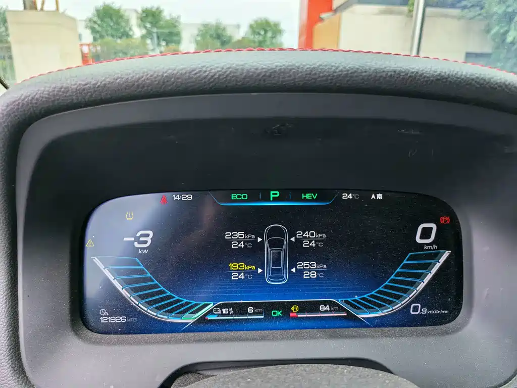 BYD Tang New Energy — миниатюра 10