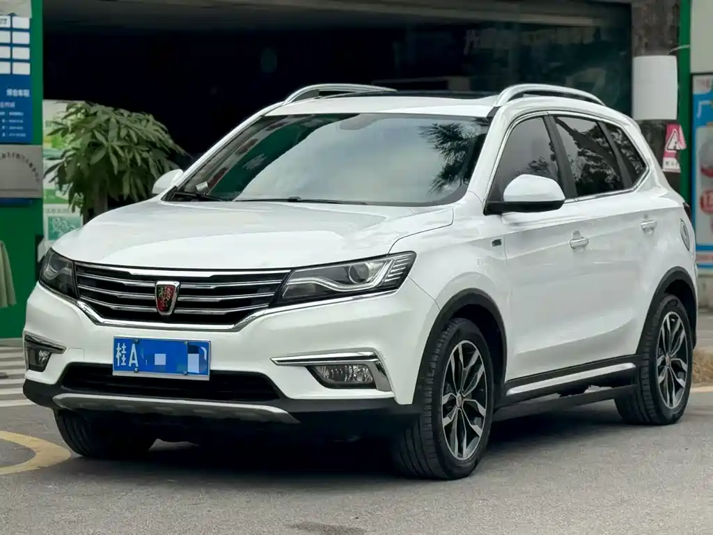 ROEWE RX5