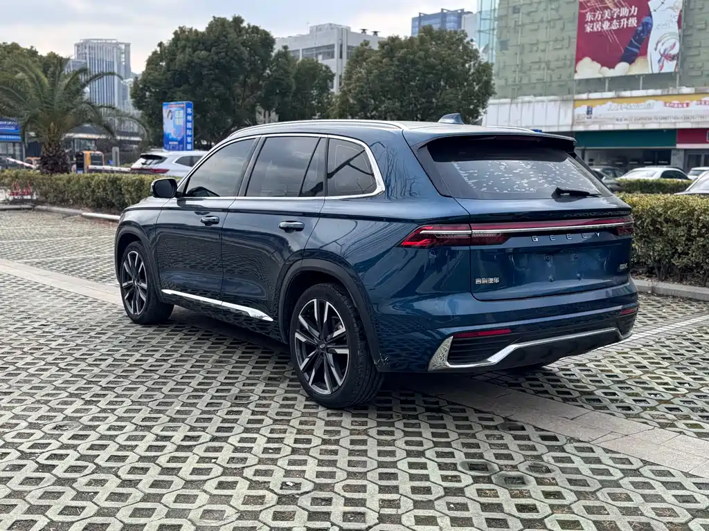 GEELY AUTOMOBILE XINGYUE L