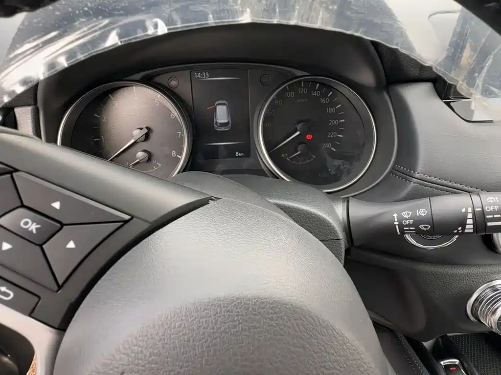Nissan X-Trail 2025 2.0L Lead