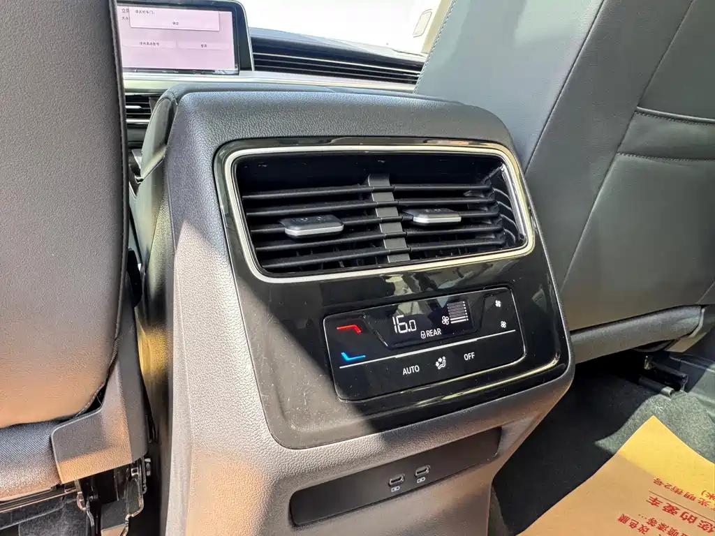 Volkswagen Tavendor — миниатюра 14