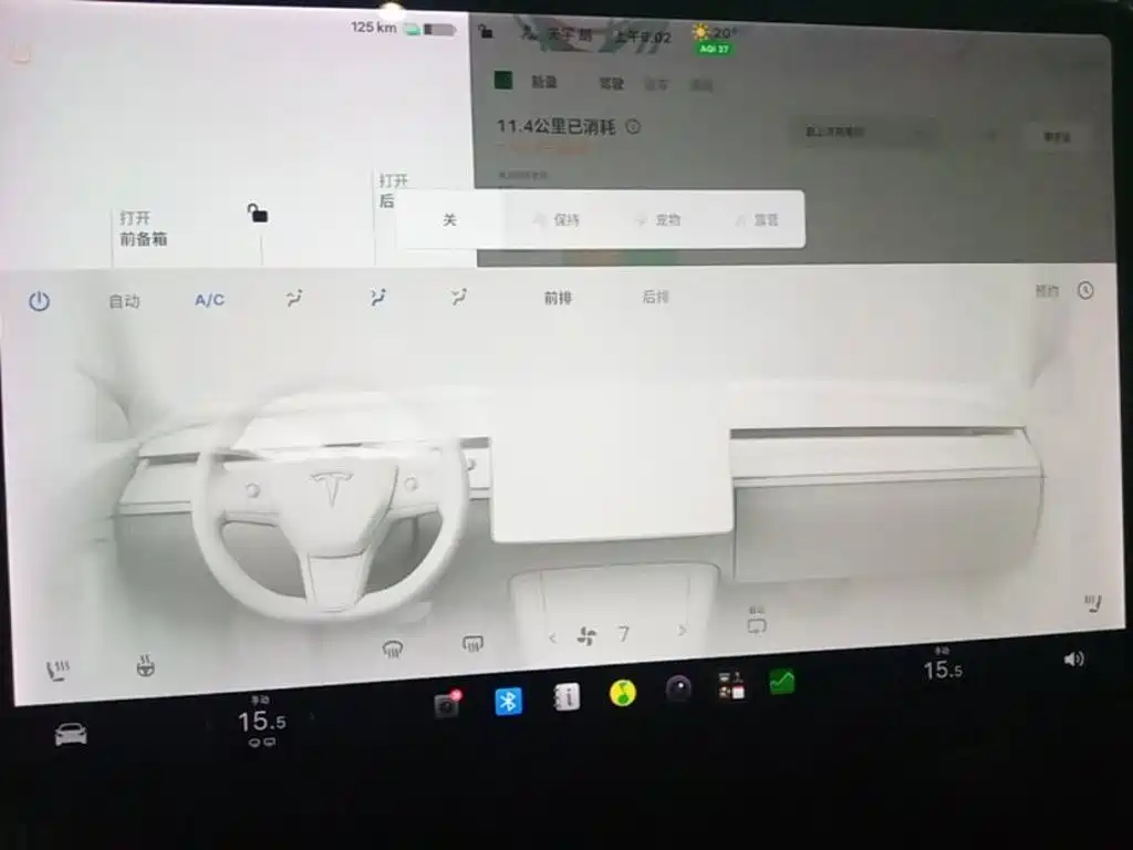 Tesla Model 3 — миниатюра 13