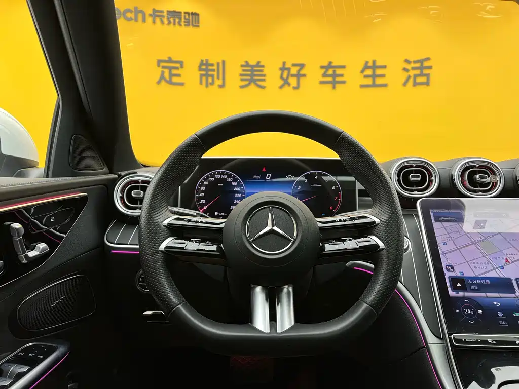 MERCEDES-BENZ C CLASS