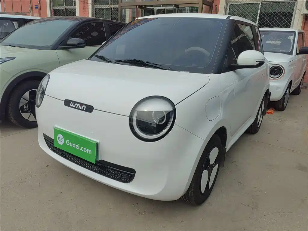 Qiyuan Lumin 2025