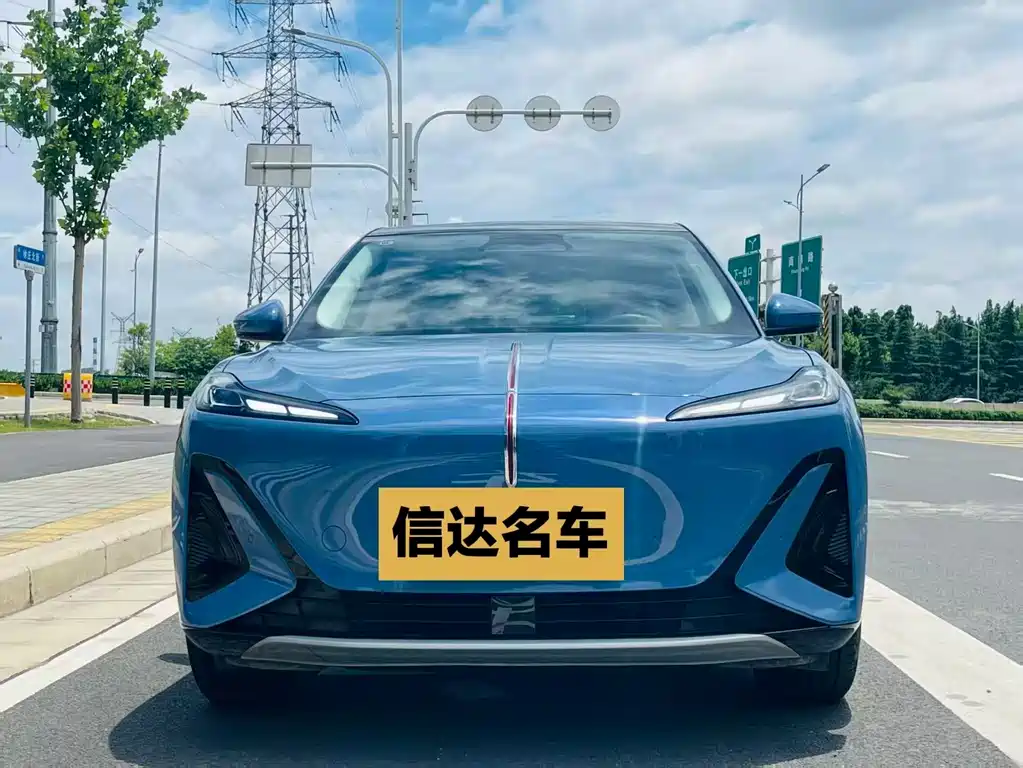 Hongqi Красный флаг Skyman 06 — миниатюра 2