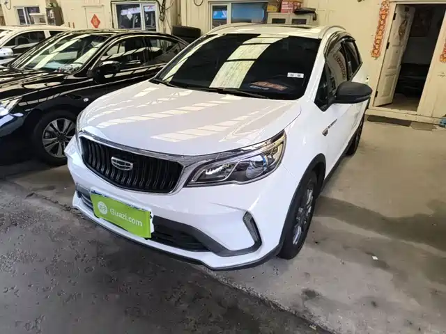 2022 Geely FC (Vision)