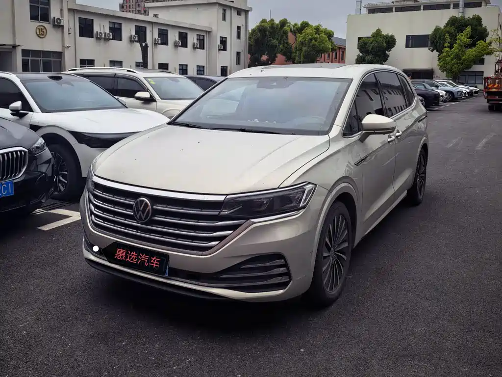 Volkswagen Viloran 2021