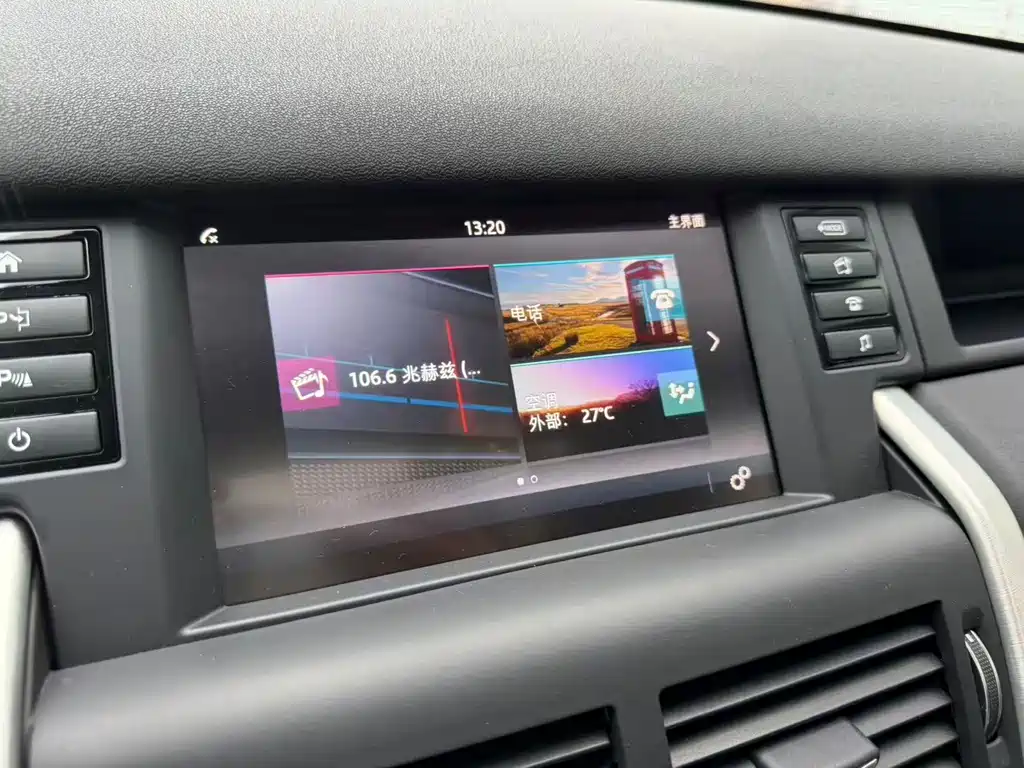 Land Rover Discovery Sport — миниатюра 29