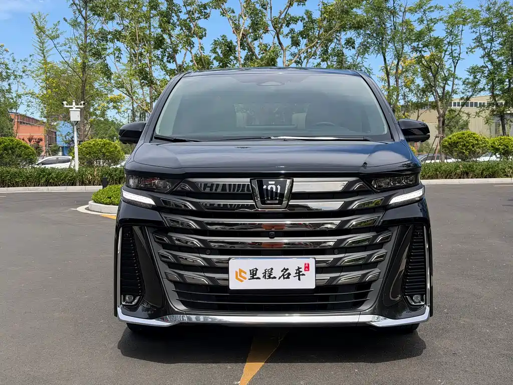 Toyota Vellfire 2025 2.5L Executive