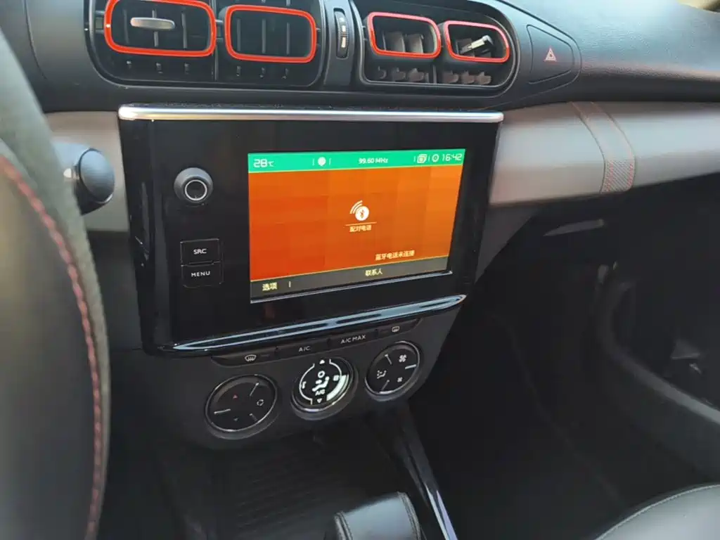 Citroen C3-XR — миниатюра 18