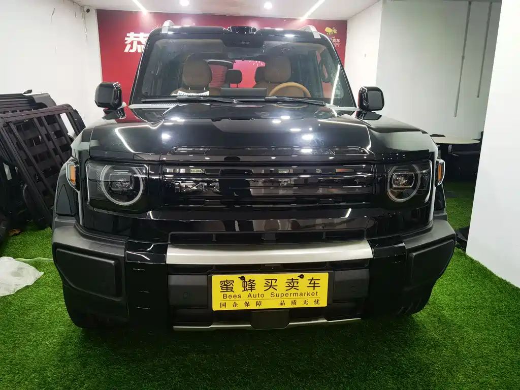 iCar V27 2026 200KM 700