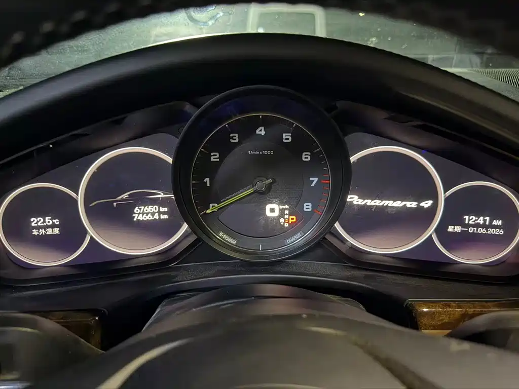 Porsche Panamera 2022 Panamera 4 E-Hybrid 2.9T