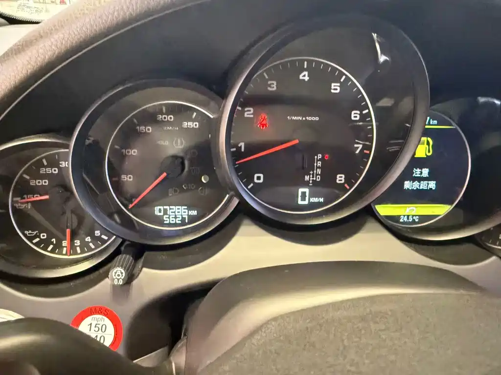Porsche Cayenne — миниатюра 6