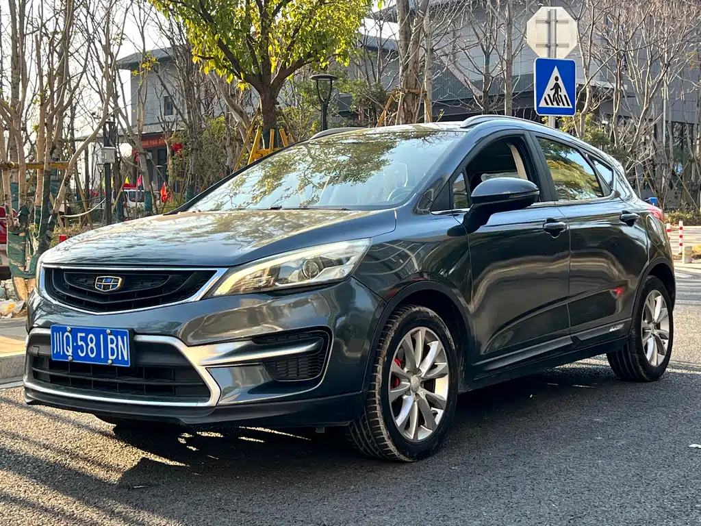 GEELY AUTOMOBILE EMGRAND GS