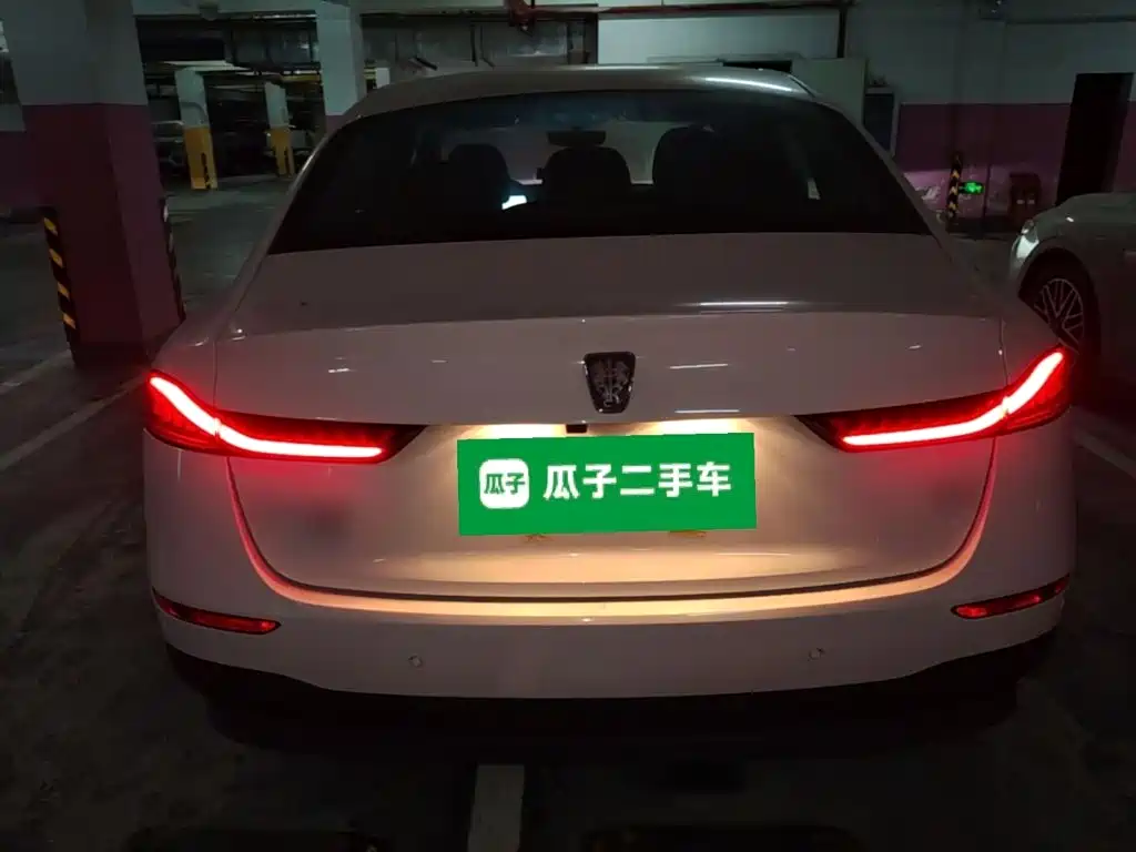 Roewe D7 2025 DMH 125km Champion