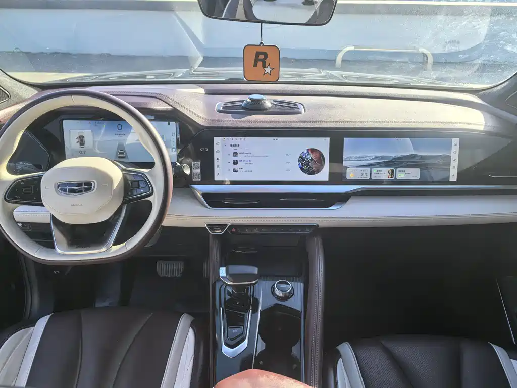 GEELY AUTOMOBILE XINGYUE L