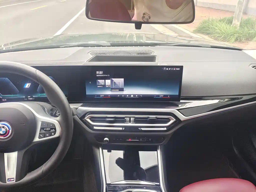 BMW i3 2024 eDrive 35 L
