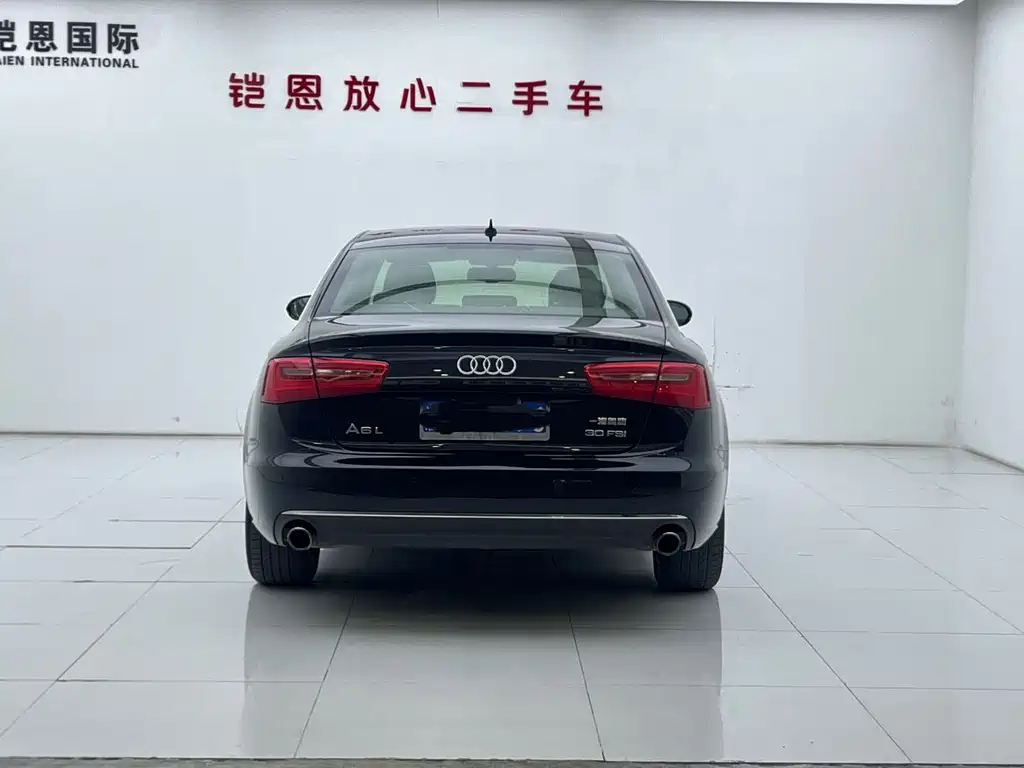 Audi A6L 2012 30 FSI