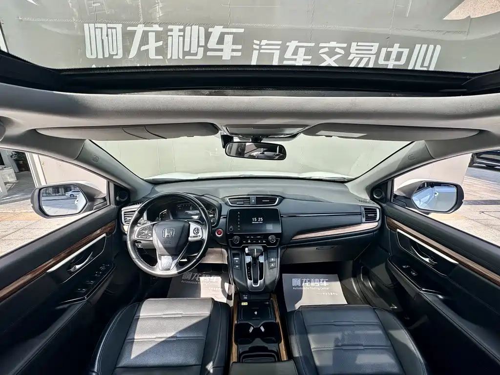 Honda CR-V 2021 240TURBO CVT