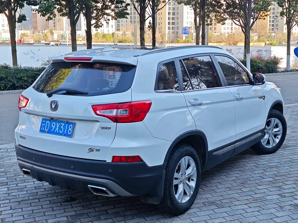 CHANGAN CS75