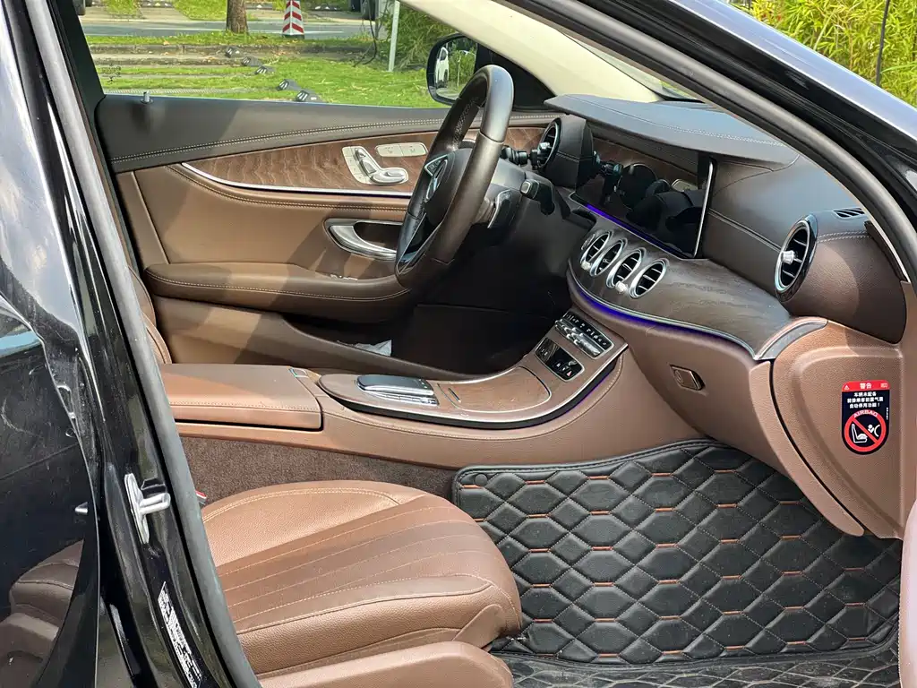 Mercedes-Benz E-Class New Energy — миниатюра 15