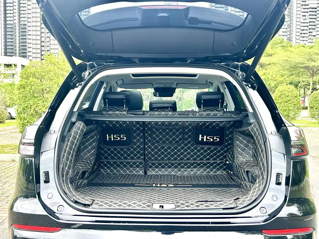 Hongqi HS5 2023 2.0T Pro