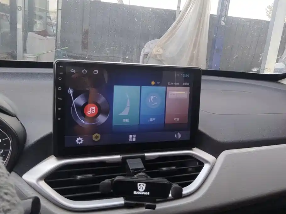 Baojun 510 — миниатюра 13