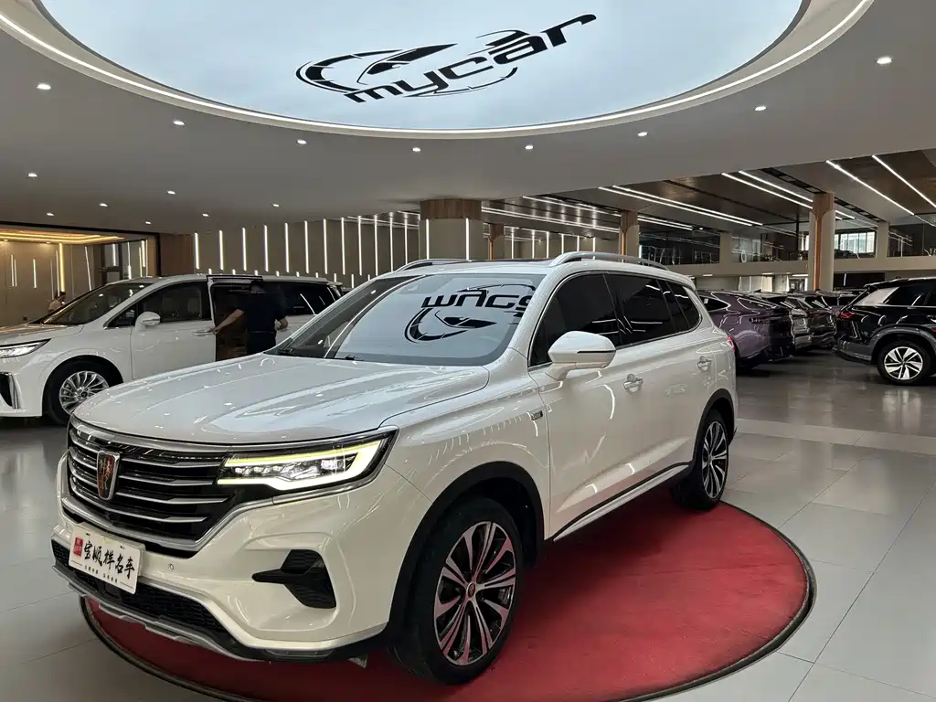 Roewe RX5 MAX