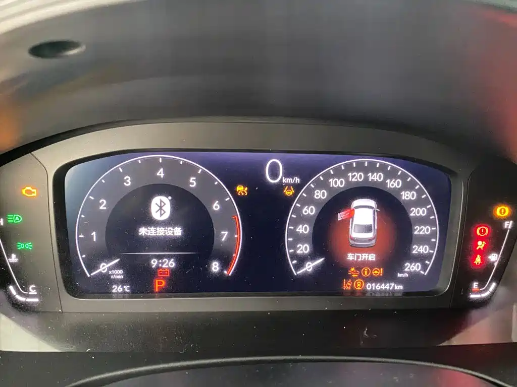 Honda Civic — миниатюра 7