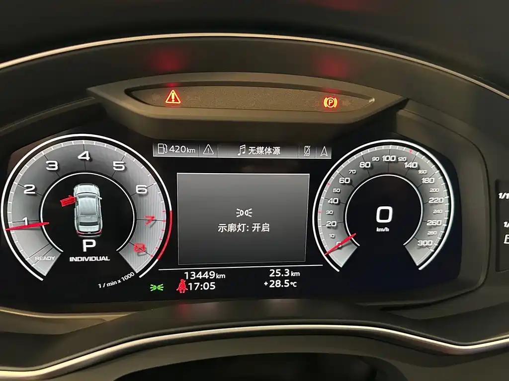 Audi A6L — миниатюра 8