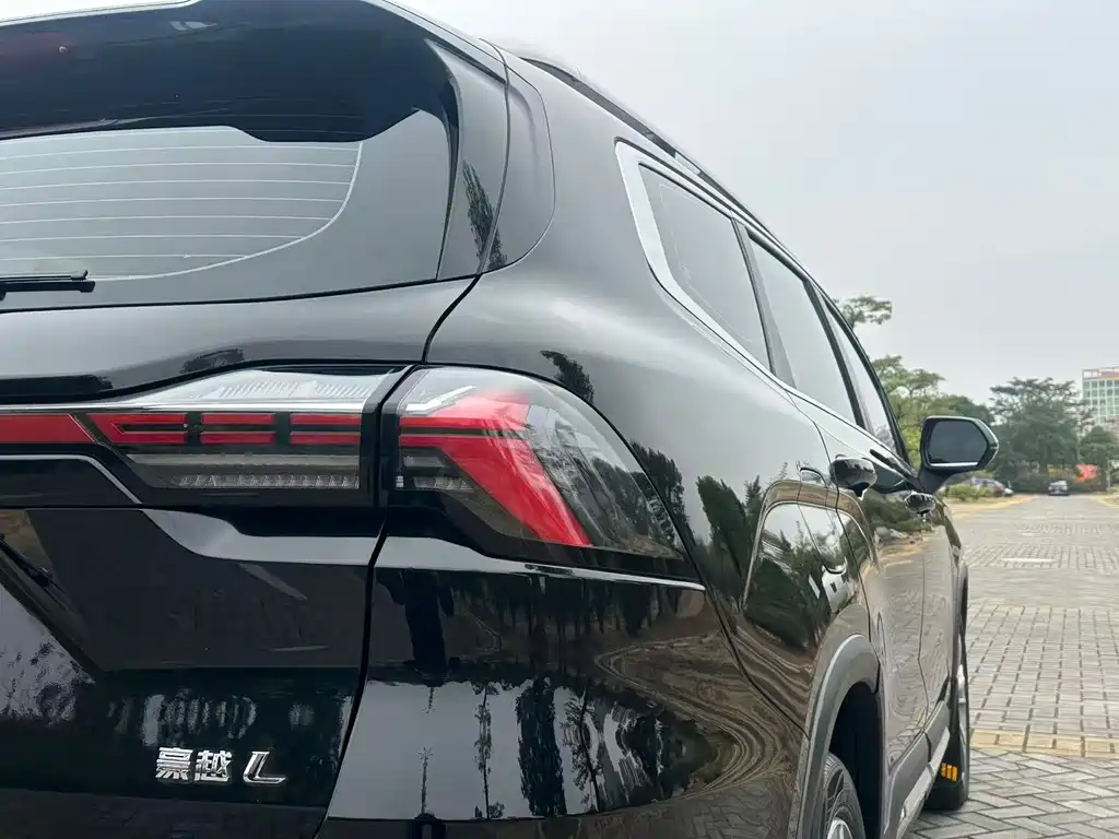 GEELY AUTOMOBILE HAOYUE L