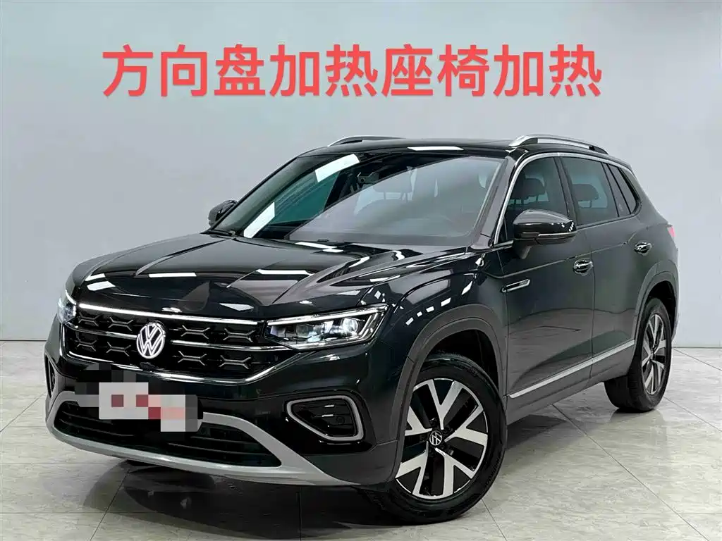 Volkswagen Tayron 2023