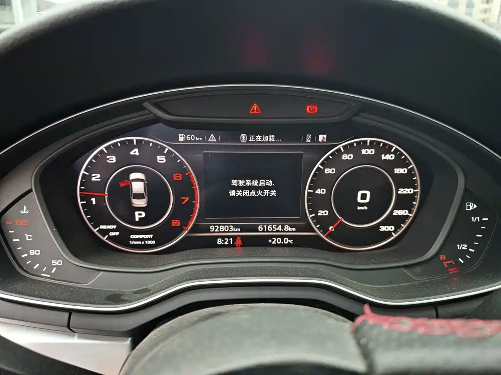 Audi A4L — миниатюра 9