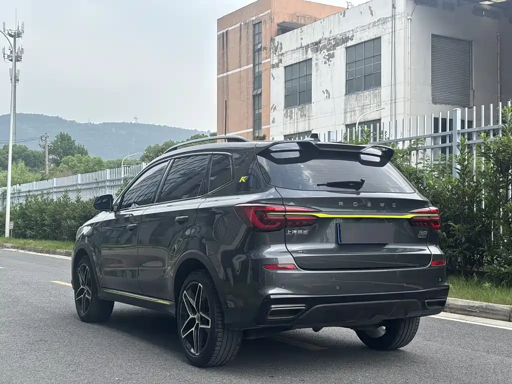 Roewe RX5 2023 PLUS 330TGI AT Smart