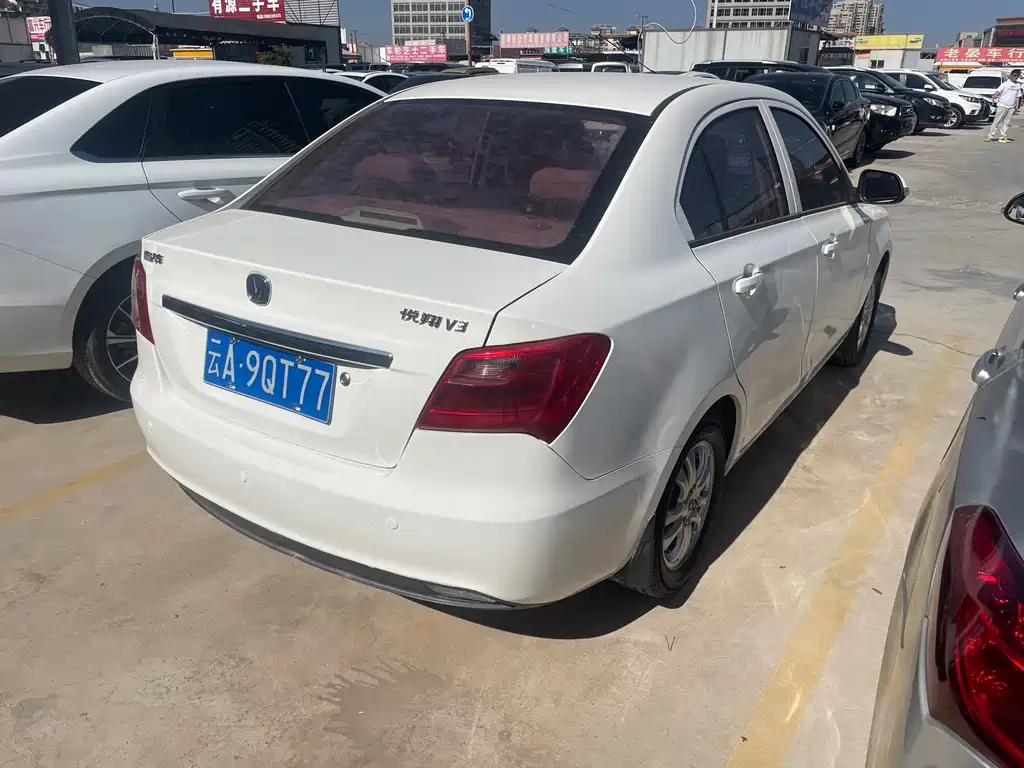 Changan Yuexiang — миниатюра 4