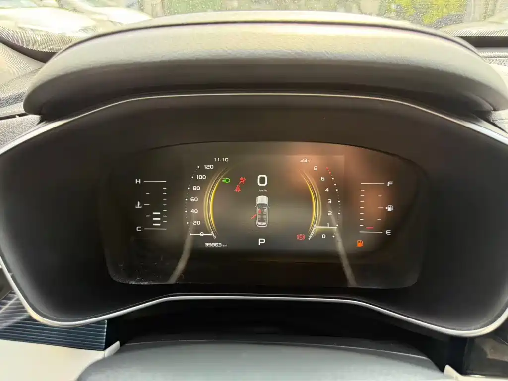 GEELY AUTOMOBILE BOYUE