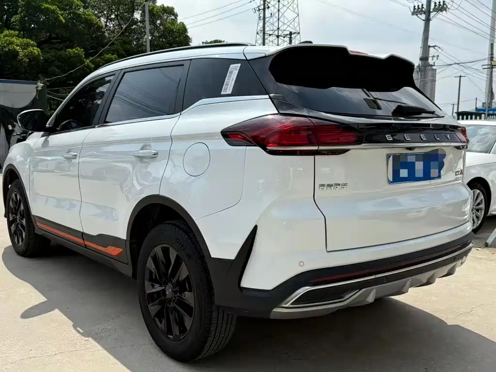 GEELY AUTOMOBILE BOYUE