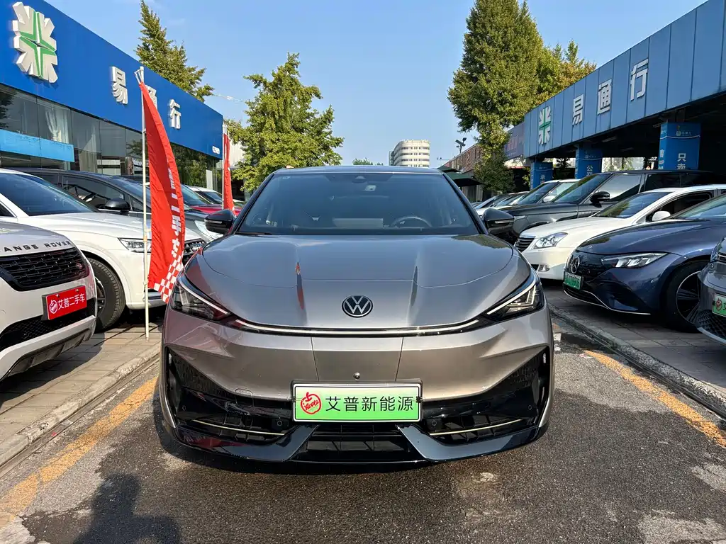 Volkswagen 06 — миниатюра 2
