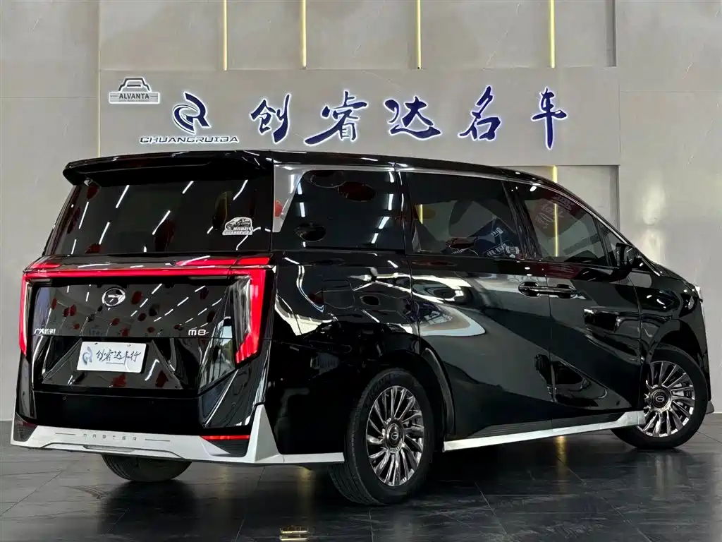 GAC M8 2023 400T Flagship
