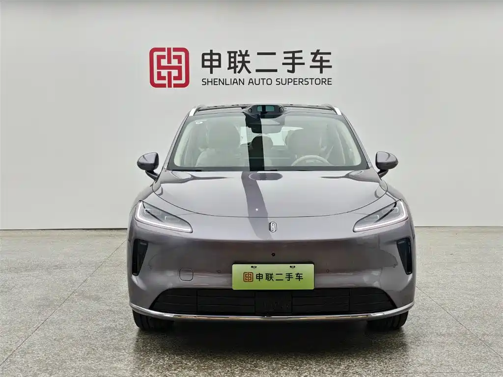 Shangjie H5 2025 Max