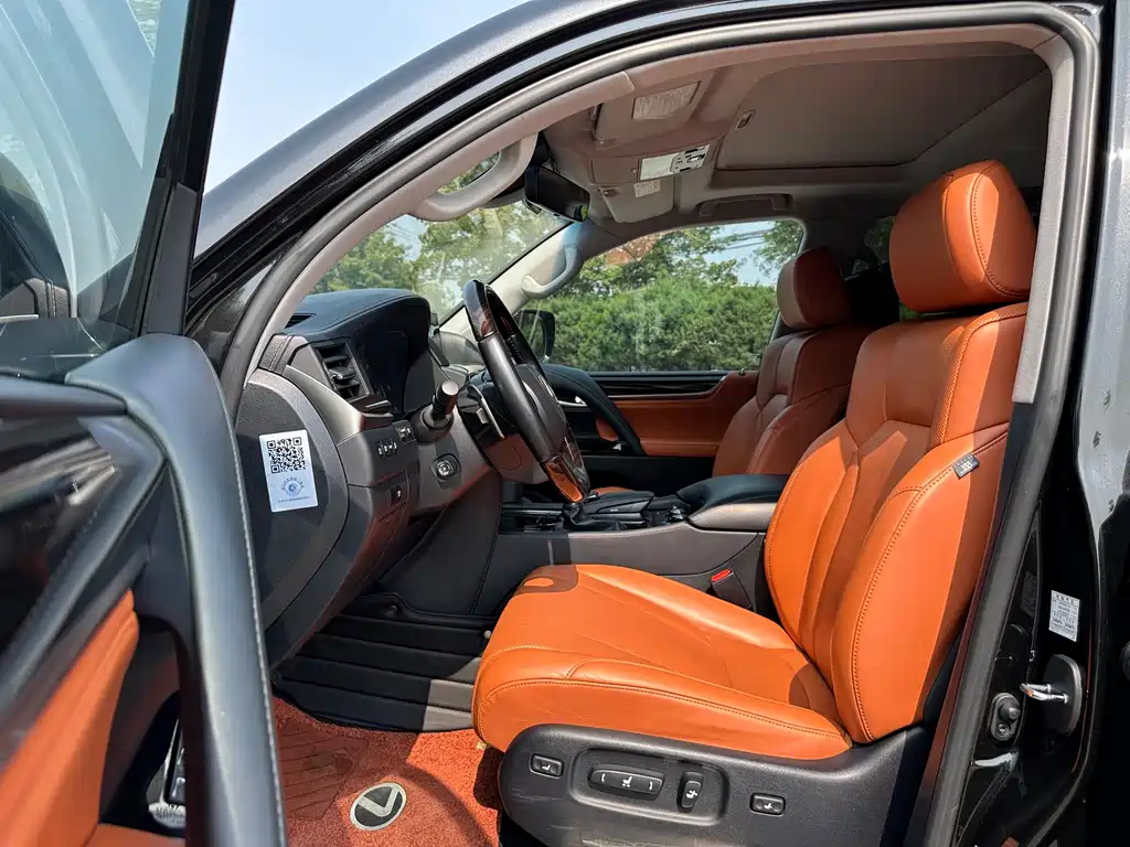 Lexus LX — миниатюра 7