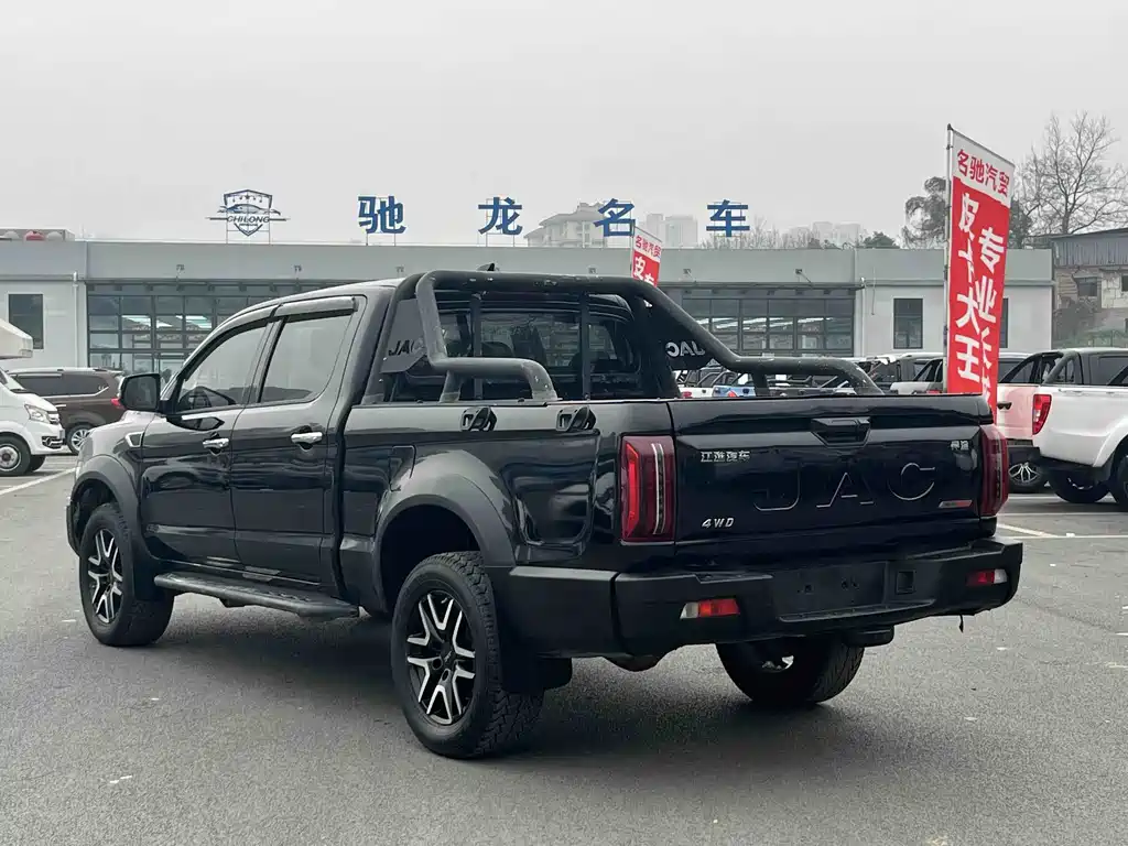 JIANGQI GROUP HUMANTU