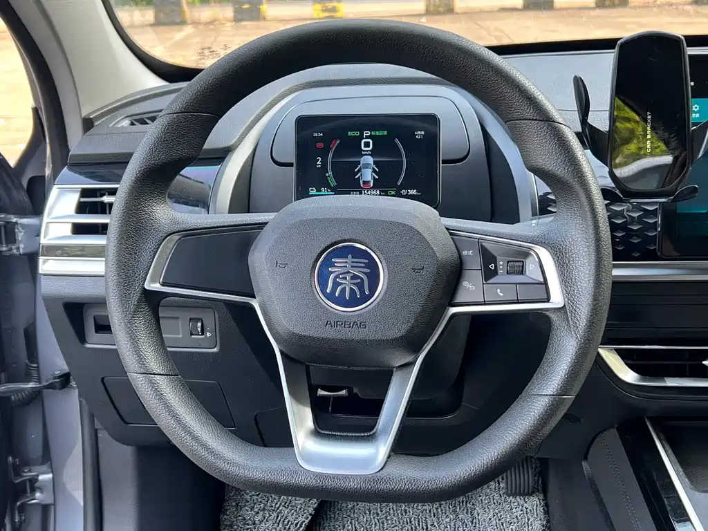 BYD Qin PLUS — миниатюра 7