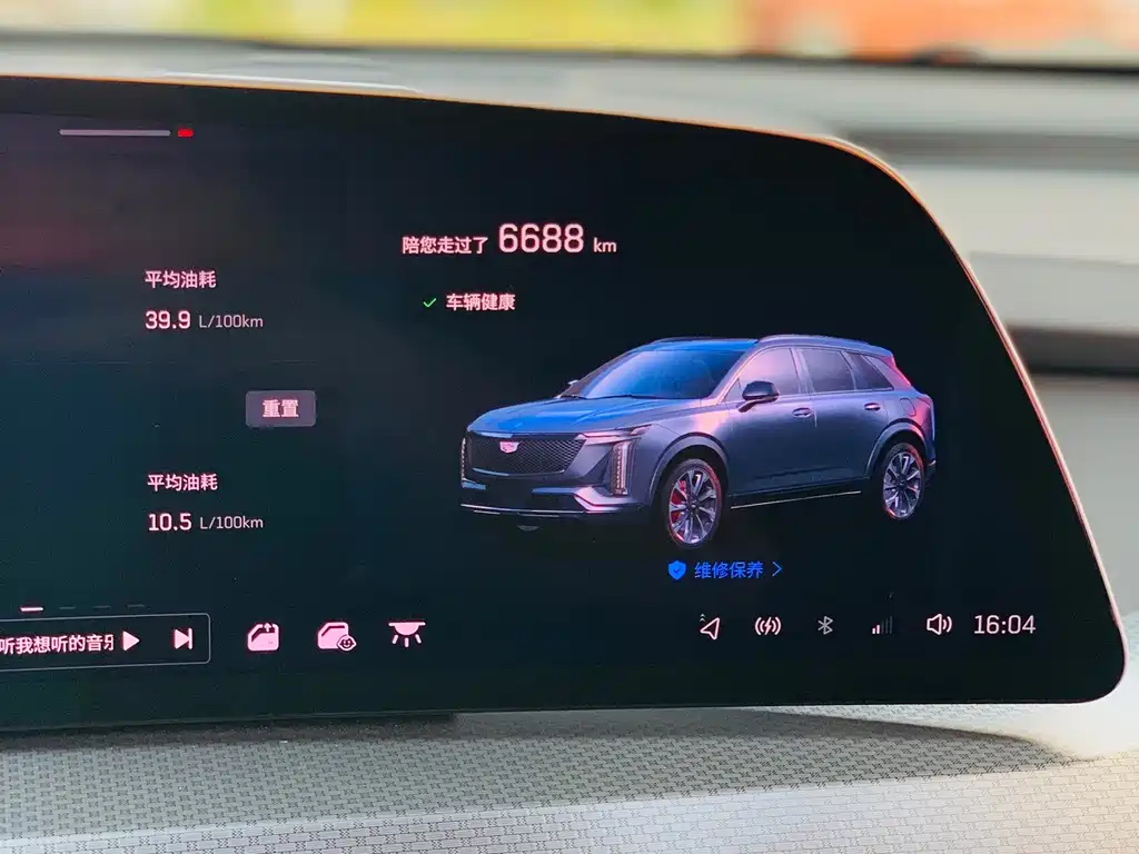Cadillac XT5 — миниатюра 23
