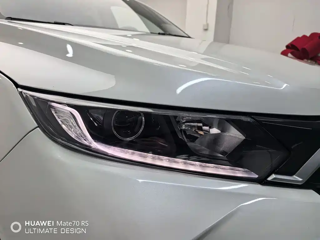 Honda XR-V 2021 1.5L CVT Comfort