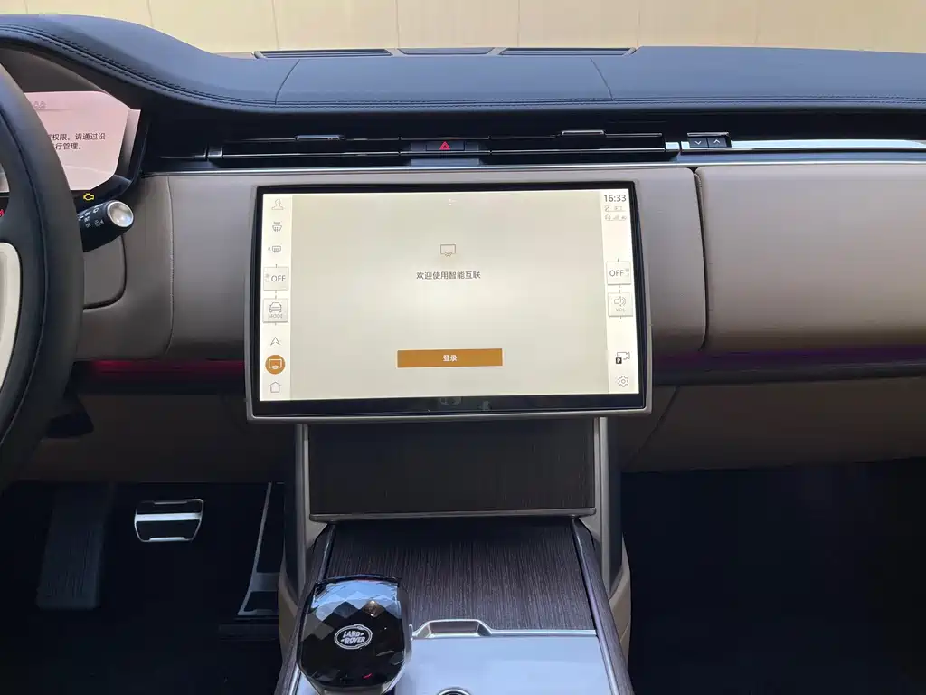 Land Rover Range Rover — миниатюра 14