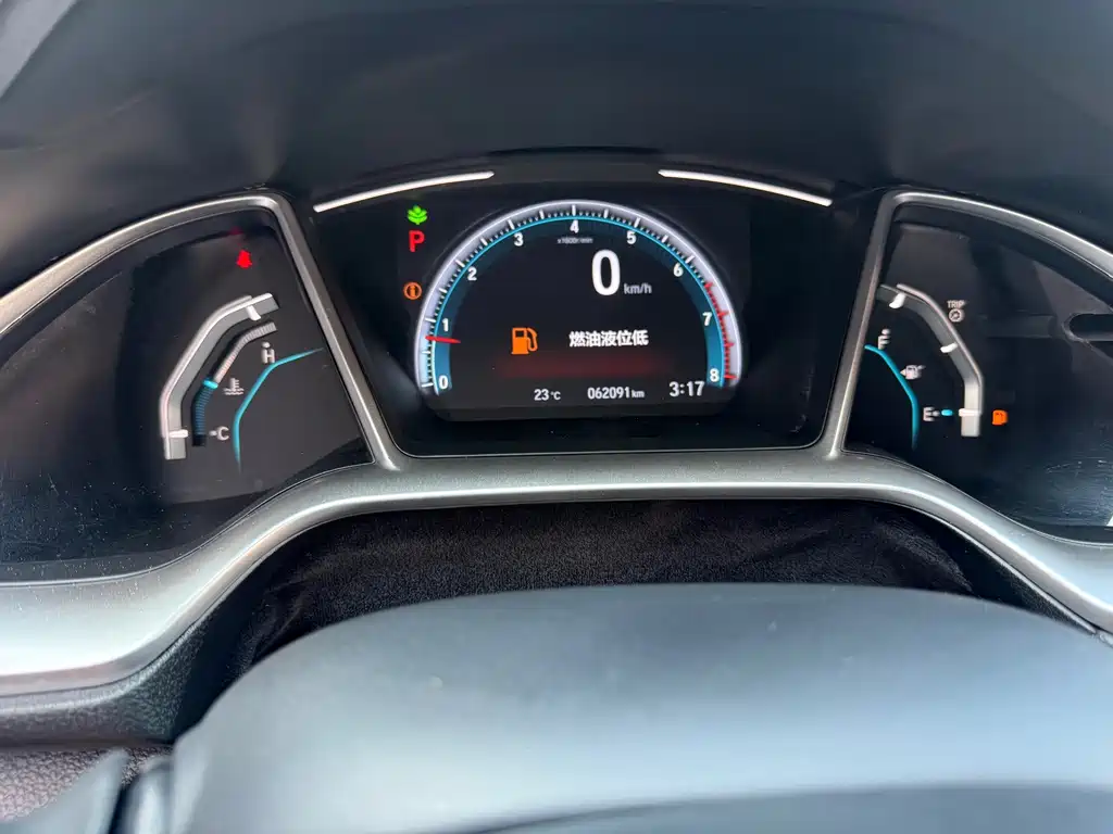 Honda Civic — миниатюра 11